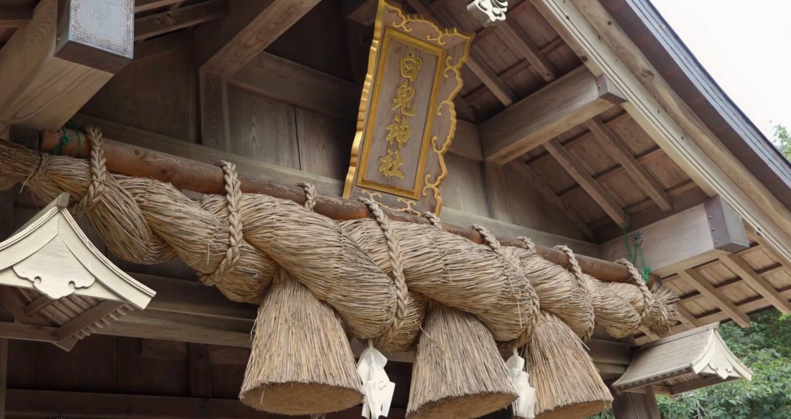 Tottori