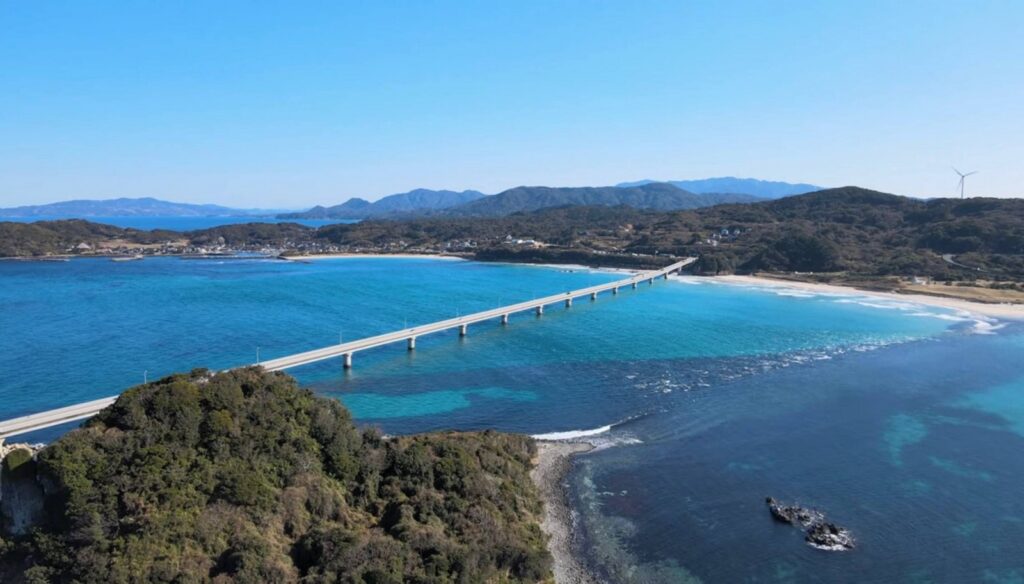 Yamaguchi