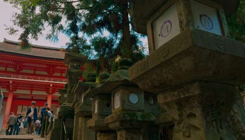 Nara Park